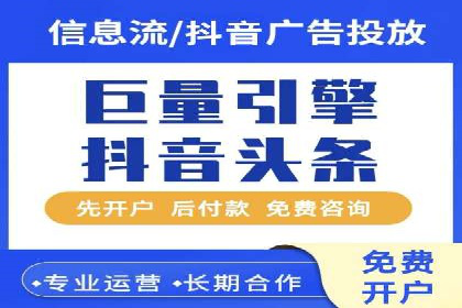 行业领先企业的SEM竞价优化经验分享